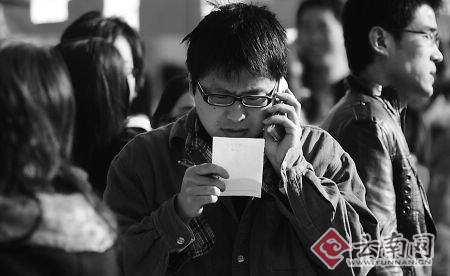 自食其力没什么不好意思的 br 大学毕业生应