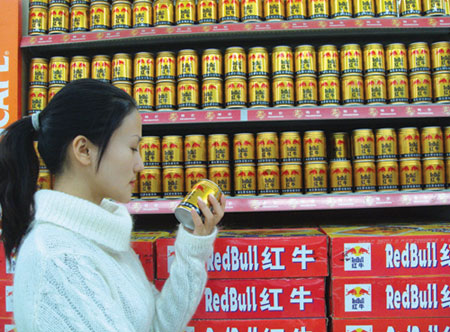 国产红牛未检出可卡因 昆明超市销售正常(图)