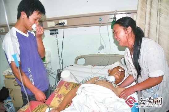 夫妻吵架娘家人插手 <em>大舅子</em>把<em>妹夫</em>打成重伤_云