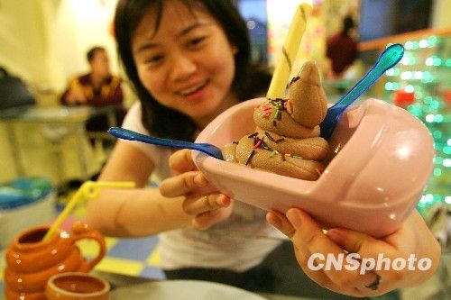 厕所主题餐厅_主题餐厅_海洋主题餐厅
