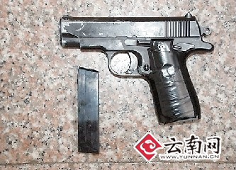 0019db7e37f20c3f75570b.jpg