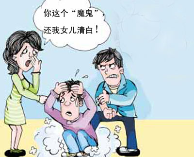 麻栗坡县营盘山小学原校长犯<em>强奸</em>猥亵<em>罪</em>一审获