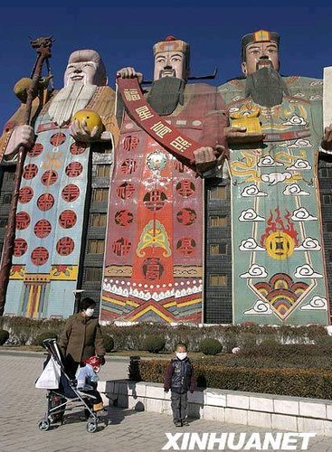 更有网友回帖:河北燕郊\'天子大酒店