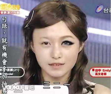 <em>不化妆的美女</em>_美女现实不化妆照片_不化妆的