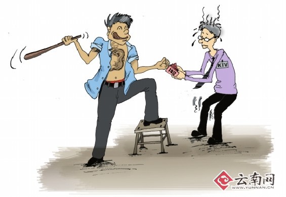 21岁小伙用<em>KTV</em>小姐当诱饵大<em>玩</em>敲诈勒索还袭