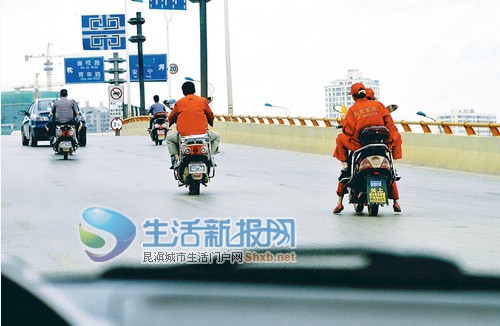 昆明96.5%受访市民呼吁严管电动车违法