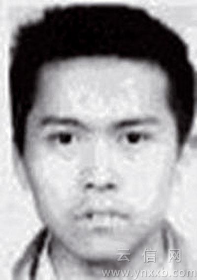 昆明市公安局悬赏捉拿20个在逃犯 抓住一个奖