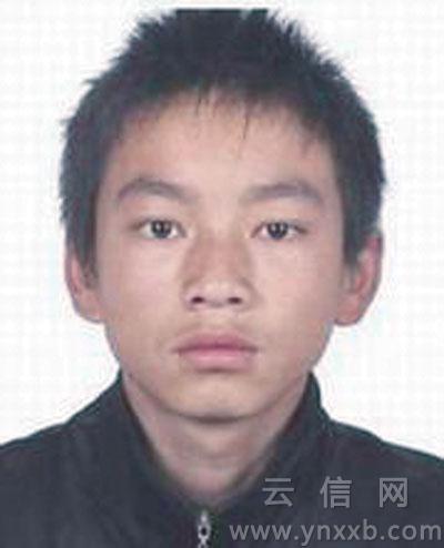 昆明市公安局悬赏捉拿20个在逃犯 抓住一个奖