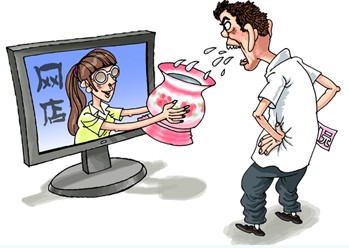 只要花 1元 钱 就可破口大 骂 10分钟 网上流行挨