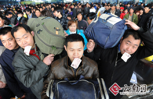 春运 咬紧回家的车票