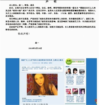 上海一些好看好玩的地方