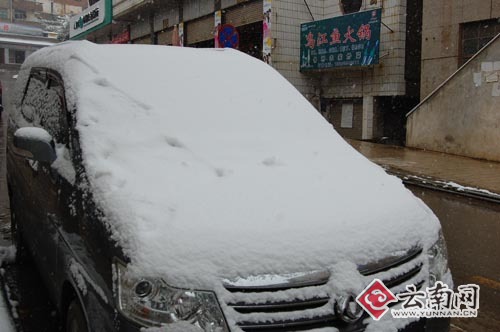 大降温!昆明市东川区今天下雪了_云南网