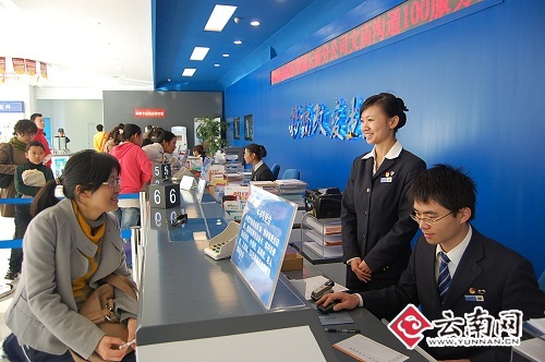 中国移动云南公司实施139贴心服务工程记事