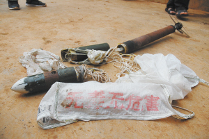 滚动新闻 ></p></a>>正文    这是一个一米多长的大家伙,有炮弹的弹头,火箭