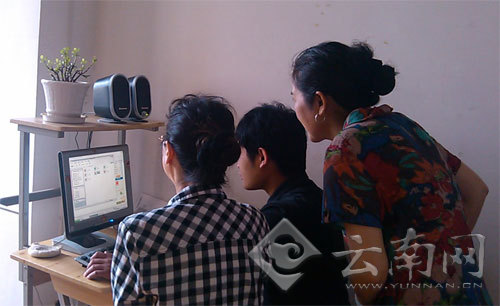 [发现正能量]系列报道之四:大学生爱心家园志愿