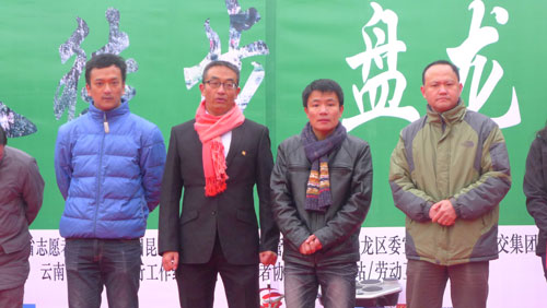 [发现正能量]系列报道之六: BR 云南省青少年发