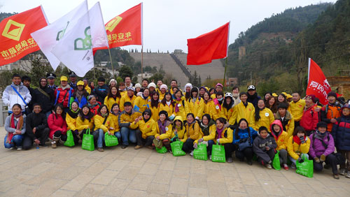 [发现正能量]系列报道之六: BR 云南省青少年发