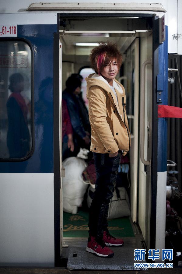 城市里的异乡人