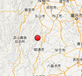 云南永善县5日凌晨发生5.3级地震 尚无人员伤亡报告