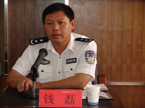 云南交通厅党组书记杨光成等3名官员涉嫌严重