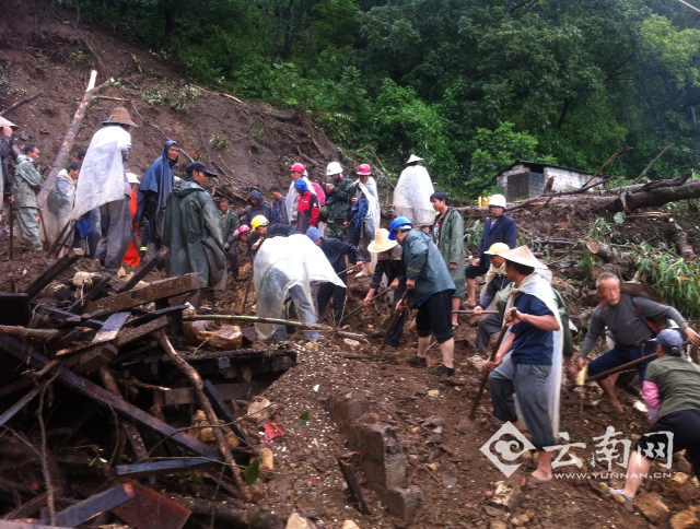 云南省元江县那诺人口_元江县那诺乡浪树村民委员会都立村(3)