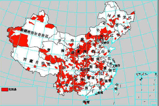 中国7000万人口的省_9月28日 深圳大事件