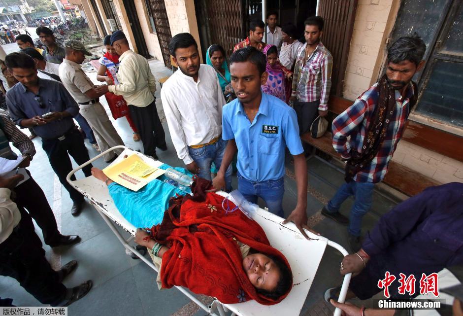 印度发生绝育手术惨剧 死亡人数已上升至13人