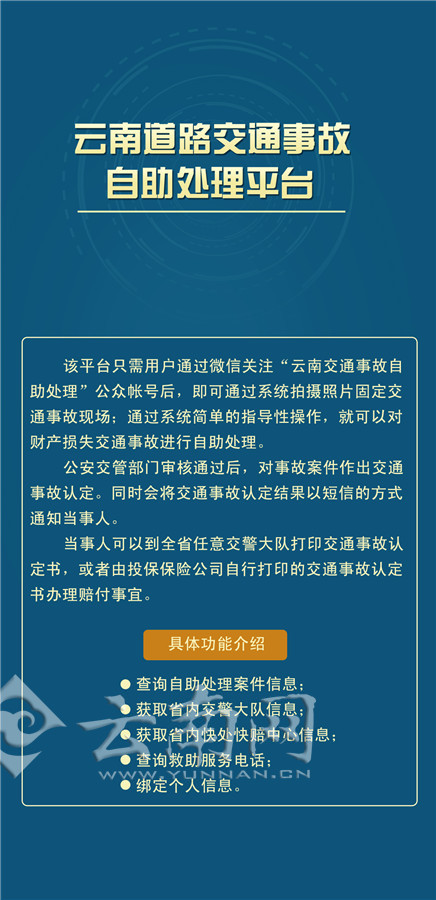 我的经济适用男32集_我的经济适用男剧情介绍 第32集(3)