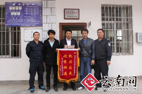 10万经济互助会 咋写_000张,大约10斤重,名为《罹爱》.(3)