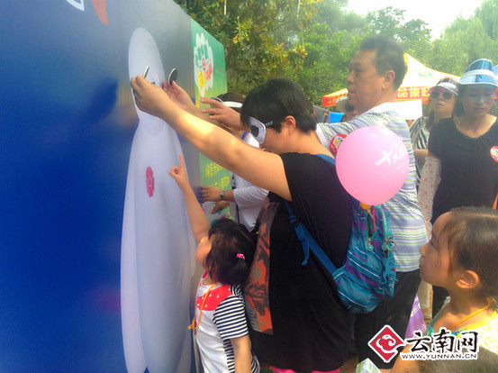 家长孩子六一跑起来 亲子快跑活动在昆明火热