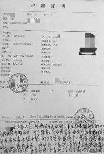 d8cb8a2593461734f7c225.jpg