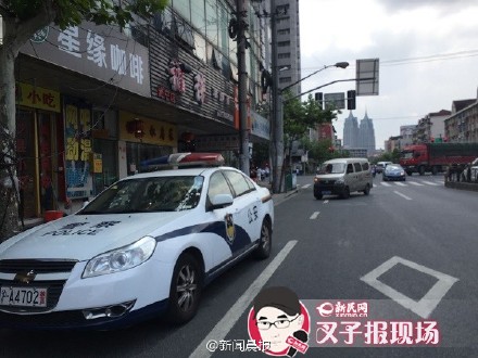 上海一处网吧发生命案1人死亡2人被送医(图)