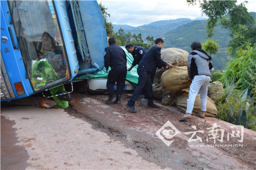 昌宁县有多少人口_云南昌宁县连续强降雨致山体滑坡 已导致1死3伤