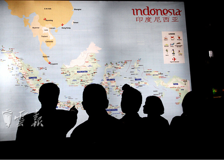 21世纪经济报道云松_21世纪经济报道 -新闻