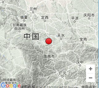甘肃省地震最新官方消息 002324a0acd01807534614.jpg