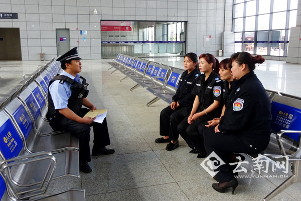  云南开远铁警开展岗前培训 提升新招录安检员业务技能