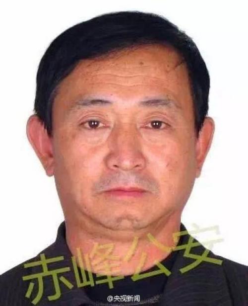  赤峰发生命案 警方悬赏5万元缉凶 发现请速速报