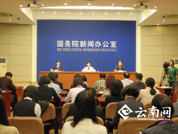  第4届中国—南博会暨第24届昆交会将于6月12—17日在昆明举办