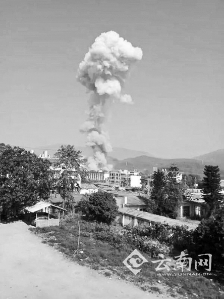  缅甸小勐拉发生爆炸 云南省境内多人受伤