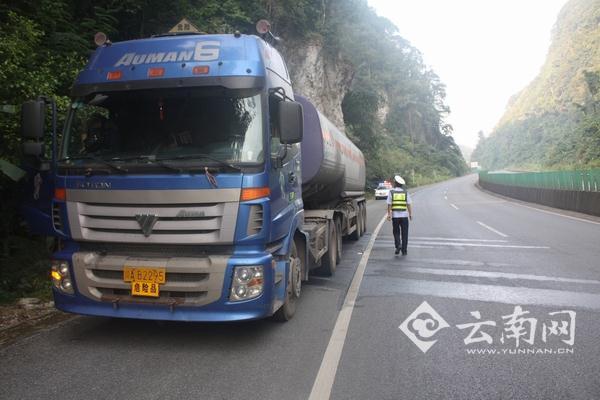  云南红河交警整治高速公路通行秩序 查处违法行为765起