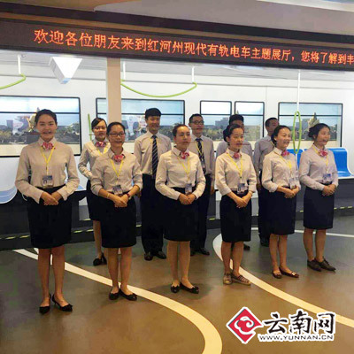  云南省首批有轨电车乘务员接受岗前培训