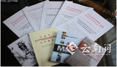  昆明监狱廉政教育步步出实招（图）