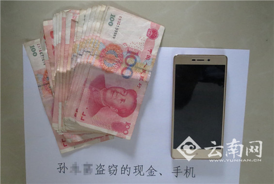  婚礼现场 谁动了新郎的红包？（图）