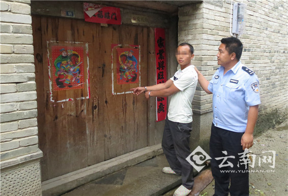  婚礼现场 谁动了新郎的红包？（图）