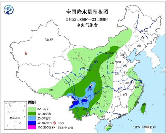  云南大部地区进入雨季 今明两天预计有中到大雨