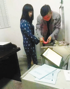  拍裸照情侣被大理警方拘留 因传播淫秽信息