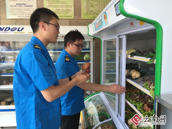  你会吃菌吗？昆明官渡区对野生菌市场及餐饮店“安检”