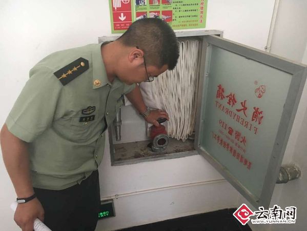  云南腾冲消防开展高考期间消防安全联合检查（图）