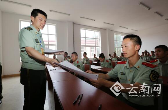  武警院校招生统考开考 云南455名考生考场一决高下