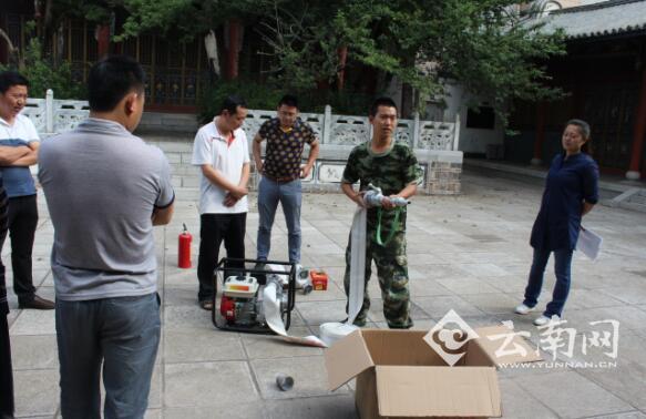  云南姚安消防集中培训省级文物保护单位员工
